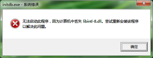libintl-8